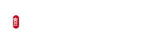 安丘市恒德环保设备有限公司